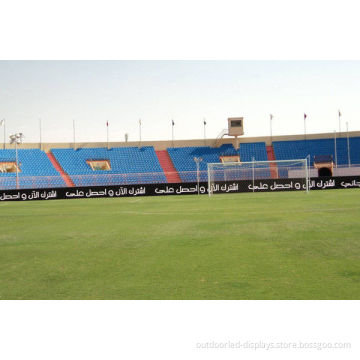 P12 Outdoor Perimeter Stadium Led Display Screen For Football 960*960mm